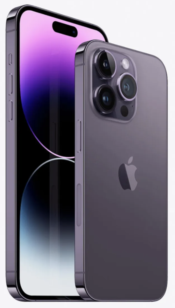 IPHONE 14 PRO MAX (256GB)